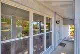4012 Woodacre Lane - Photo 3