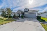 5538 Spanish Moss Cove - Photo 2