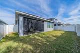 5538 Spanish Moss Cove - Photo 6