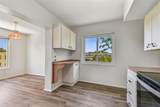 2071 Australia Way - Photo 20