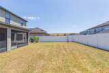 11109 Carrick Stone Street - Photo 65