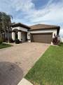 13172 Green Violet Drive - Photo 2