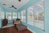 1501 Wisconsin Avenue - Photo 13