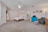 1501 Wisconsin Avenue - Photo 15