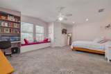 1501 Wisconsin Avenue - Photo 16