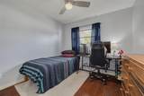 1501 Wisconsin Avenue - Photo 21