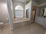 7335 Bent Grass Drive - Photo 9