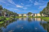 14130 Rosemary Lane - Photo 4