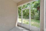 8132 Stone Path Way - Photo 33