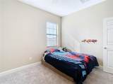 5807 Circa Fishhawk Boulevard - Photo 19
