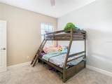 5807 Circa Fishhawk Boulevard - Photo 22