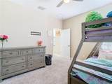5807 Circa Fishhawk Boulevard - Photo 24