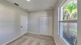 2023 Sherry Street - Photo 8