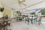 1202 Williams Road - Photo 15