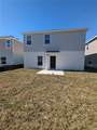 1441 Austin Street - Photo 25