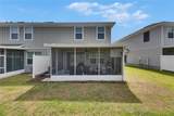 9665 Sweetwell Place - Photo 42
