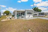 5251 Flint Street - Photo 6