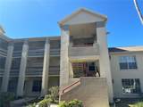 4515 Whitton Way - Photo 1