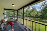 4424 Rose Street - Photo 19
