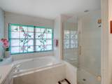 934 Lucas Lane - Photo 17