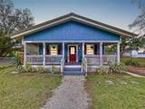 3213 Genesee Street - Photo 1
