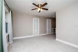 2616 47TH Avenue - Photo 9