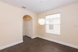 3119 Sunwatch Drive - Photo 26