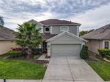 3119 Sunwatch Drive - Photo 4