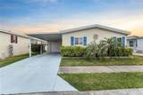 520 Canal Way - Photo 1