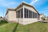 520 Canal Way - Photo 10