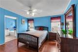 520 Canal Way - Photo 16