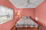 520 Canal Way - Photo 22
