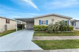 520 Canal Way - Photo 4