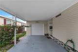 520 Canal Way - Photo 6