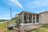520 Canal Way - Photo 8
