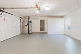 10430 42ND Street - Photo 34