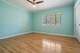 1103 Old Mill Pond Road - Photo 20