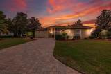 8308 Mobile Circle - Photo 1