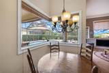 8308 Mobile Circle - Photo 11