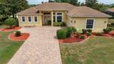 8308 Mobile Circle - Photo 4