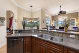 8308 Mobile Circle - Photo 8