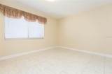 2211 Bay Berry Lane - Photo 23