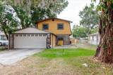 1010 Oakhill St - Photo 6