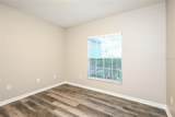 2216 Heathwood Circle - Photo 14