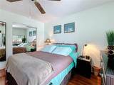 230 Medallion Boulevard - Photo 20