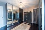 1521 Avondale Ridge Drive - Photo 32