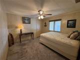 6306 Waterfront Lane - Photo 25