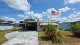5647 Arrowhead Drive - Photo 1