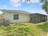 6820 Muncaster Court - Photo 33