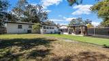 1357 Betty Lane - Photo 4